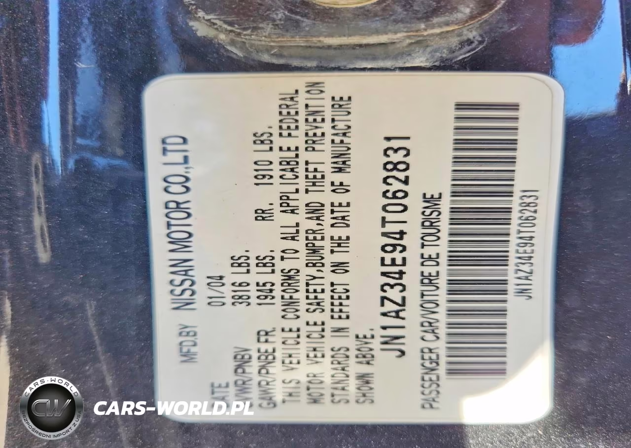 2004 Nissan 350Z Coupe VIN:JN1AZ34E94T062831 - 12