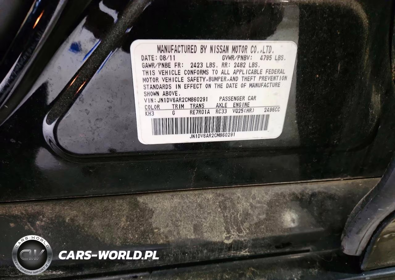 2012 Infiniti G25 Sedan X VIN:JN1DV6AR2CM860291 - 12
