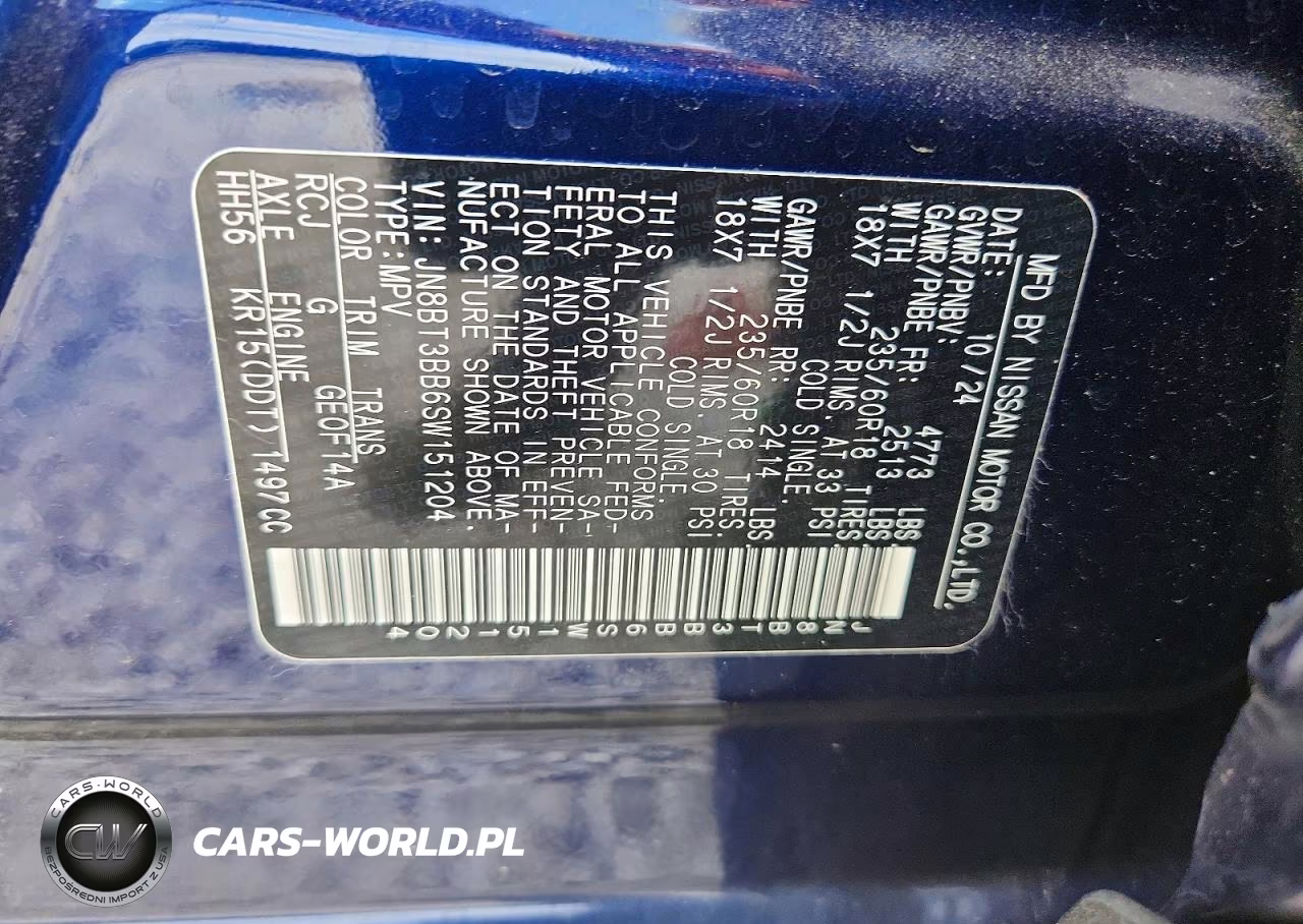 2025 Nissan Rogue Sv VIN:JN8BT3BB6SW151204 - 14
