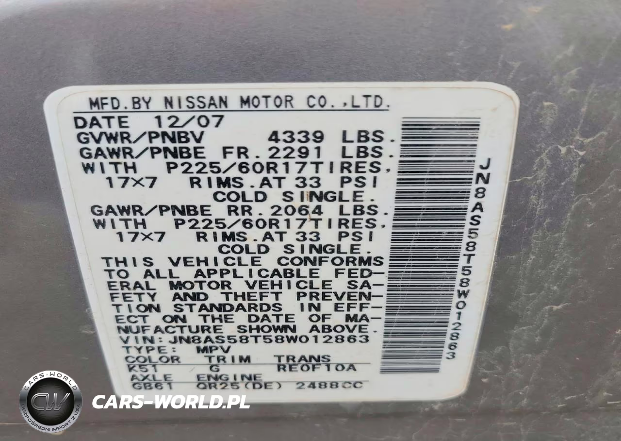 2008 Nissan Rogue VIN:JN8AS58T58W012863 - 13