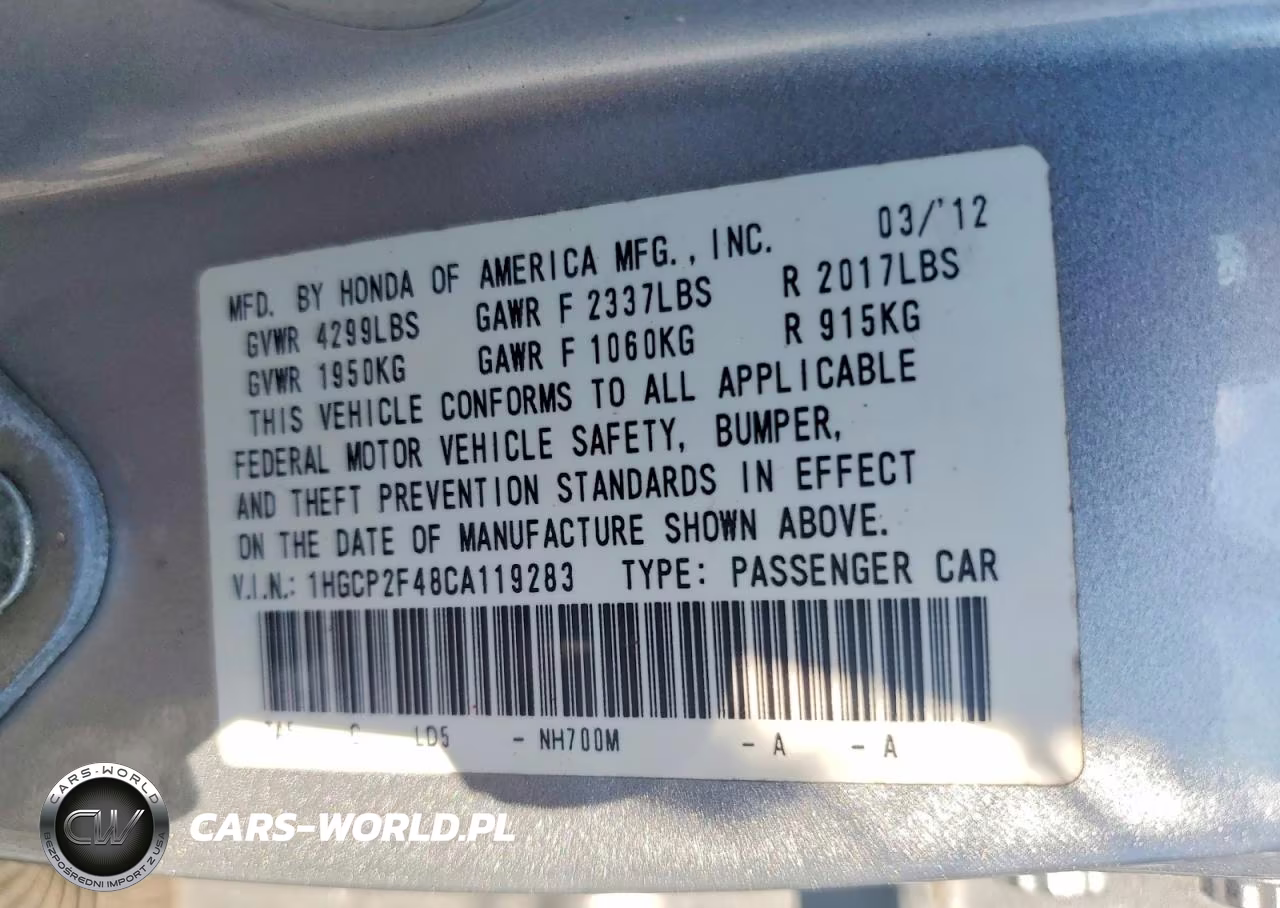 2012 Honda Accord Lxp VIN:1HGCP2F48CA119283 - 13