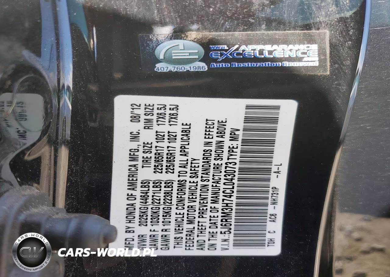 2012 Honda Cr-V Exl VIN:5J6RM3H74CL043073 - 13