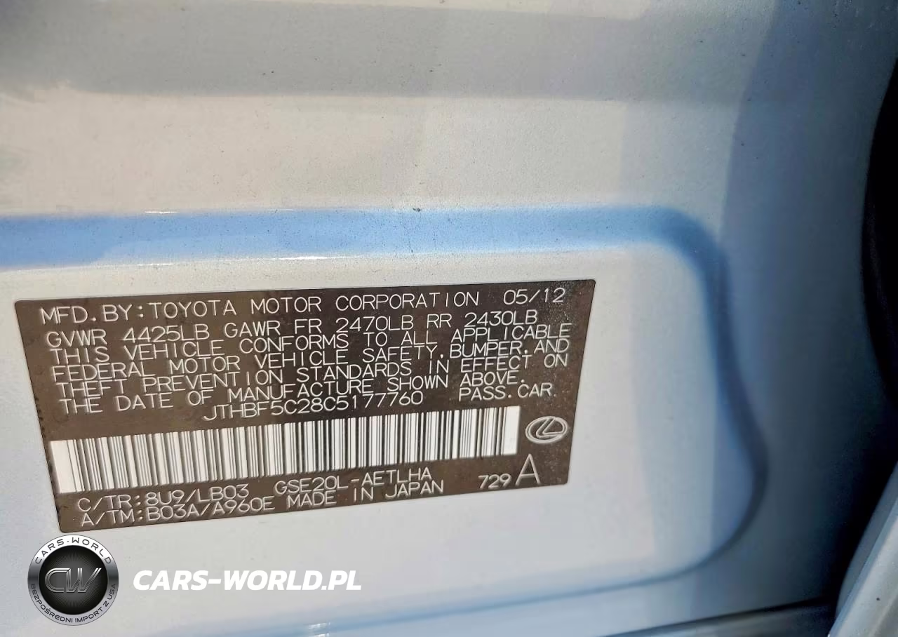 2012 Lexus Is 250 VIN:JTHBF5C28C5177760 - 12