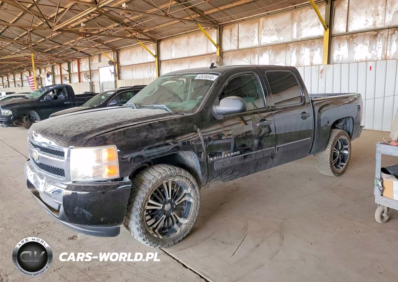 2008 Chevrolet Silverado C1500