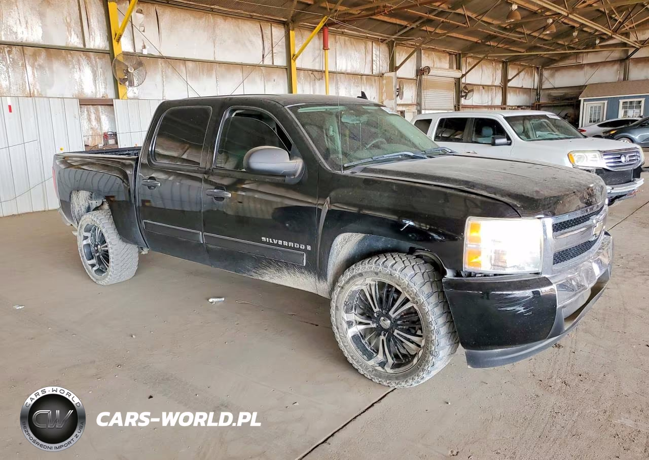 2008 Chevrolet Silverado C1500 VIN:2GCEC13C881142217 - 4