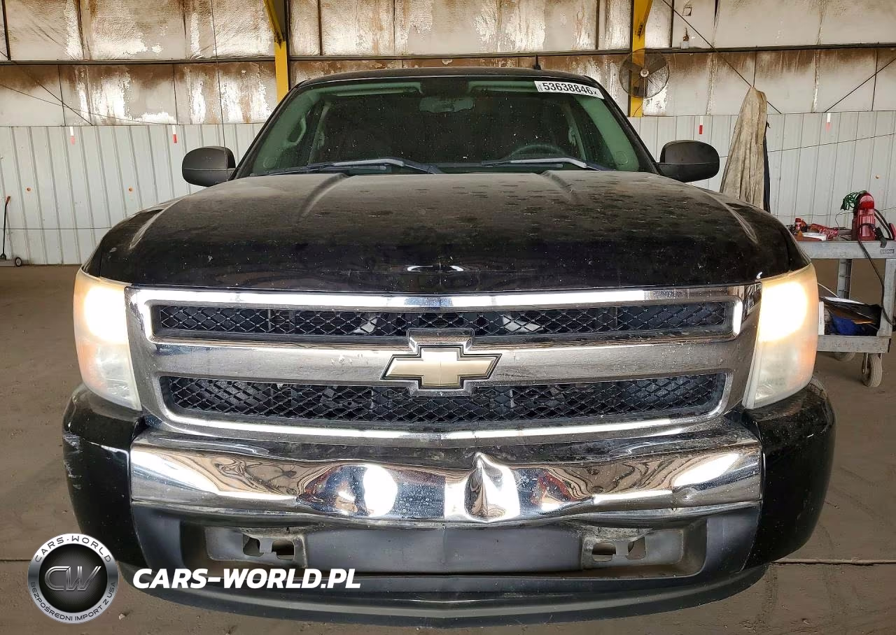 2008 Chevrolet Silverado C1500 VIN:2GCEC13C881142217 - 5