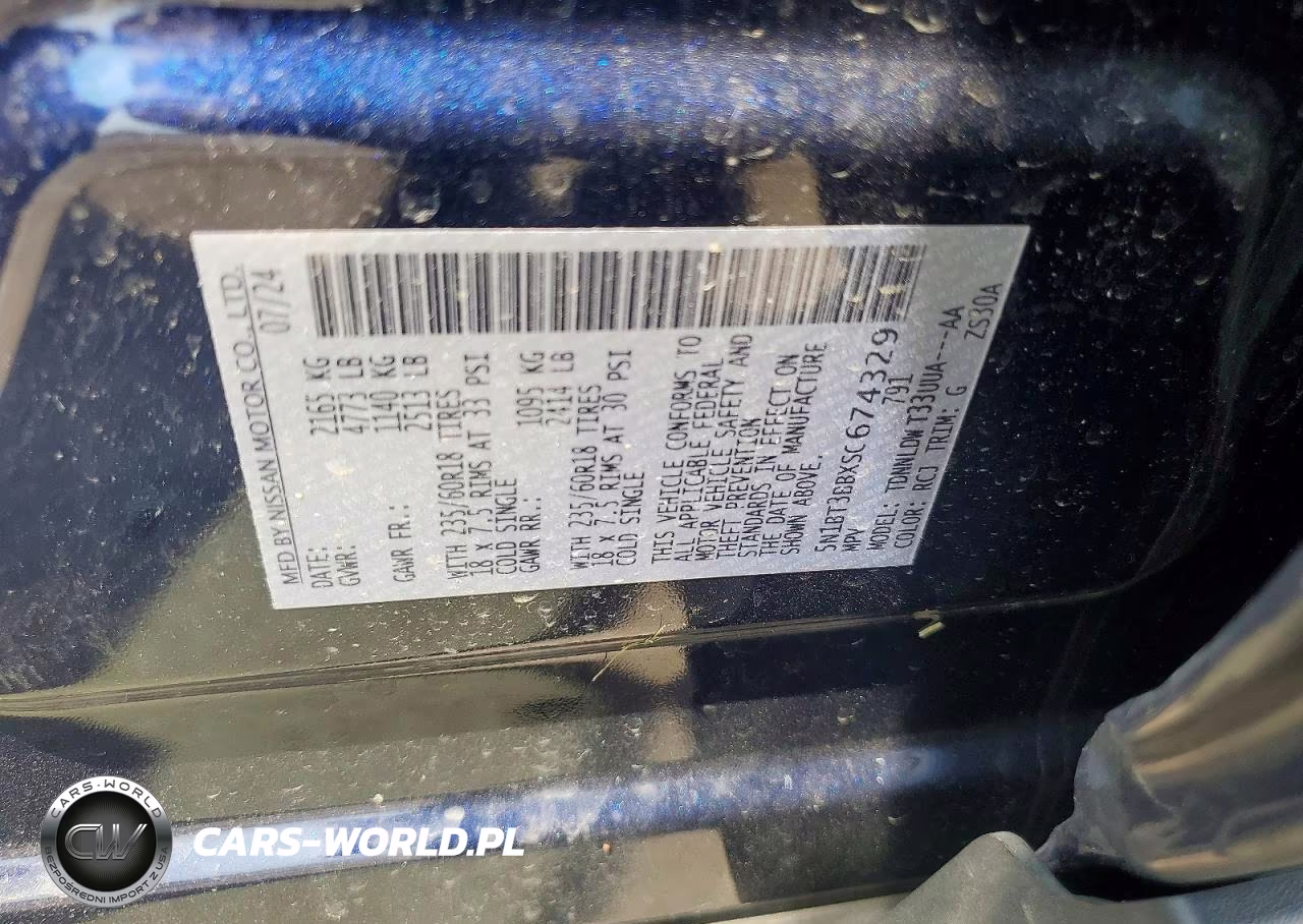 2025 Nissan Rogue Sv VIN:5N1BT3BBXSC674329 - 13