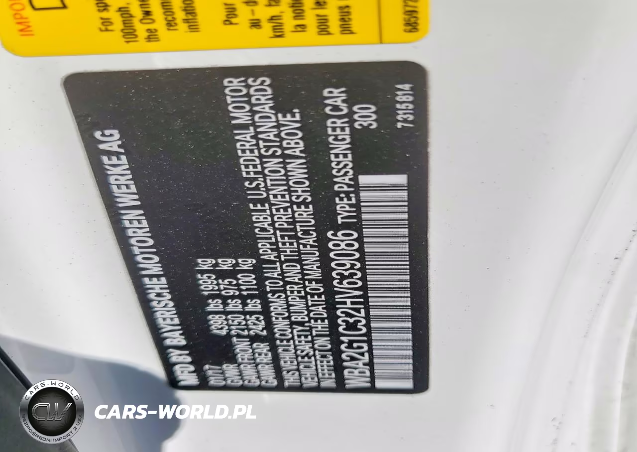 2017 BMW M240I VIN:WBA2G1C32HV639086 - 12