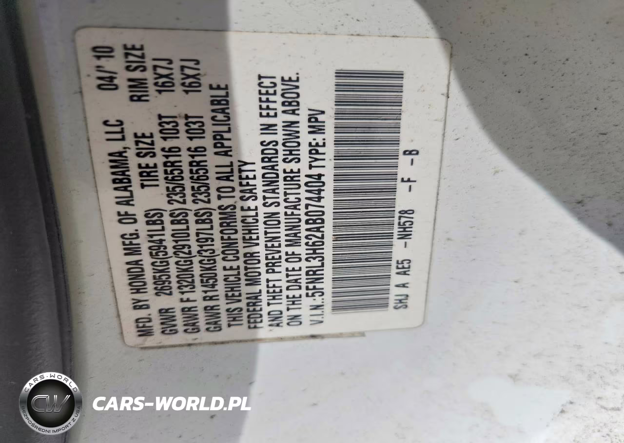 2010 Honda Odyssey Exl VIN:5FNRL3H62AB074404 - 13