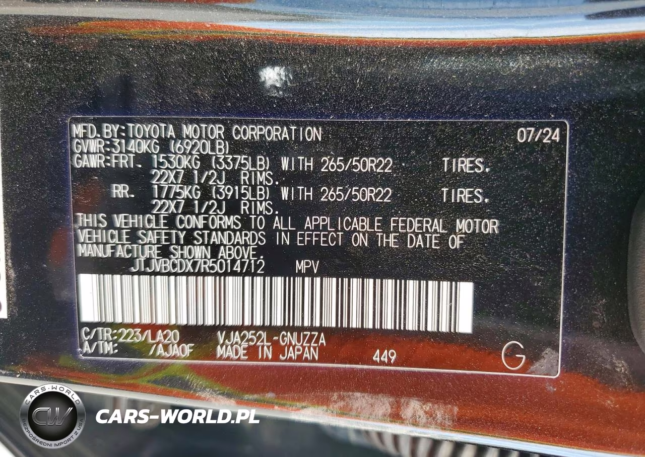 2024 Lexus Gx 550 Luxury VIN:JTJVBCDX7R5014712 - 13