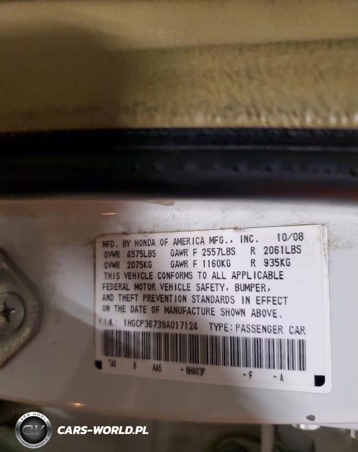 2009 Honda Accord Ex VIN:1HGCP36739A017124 - 13