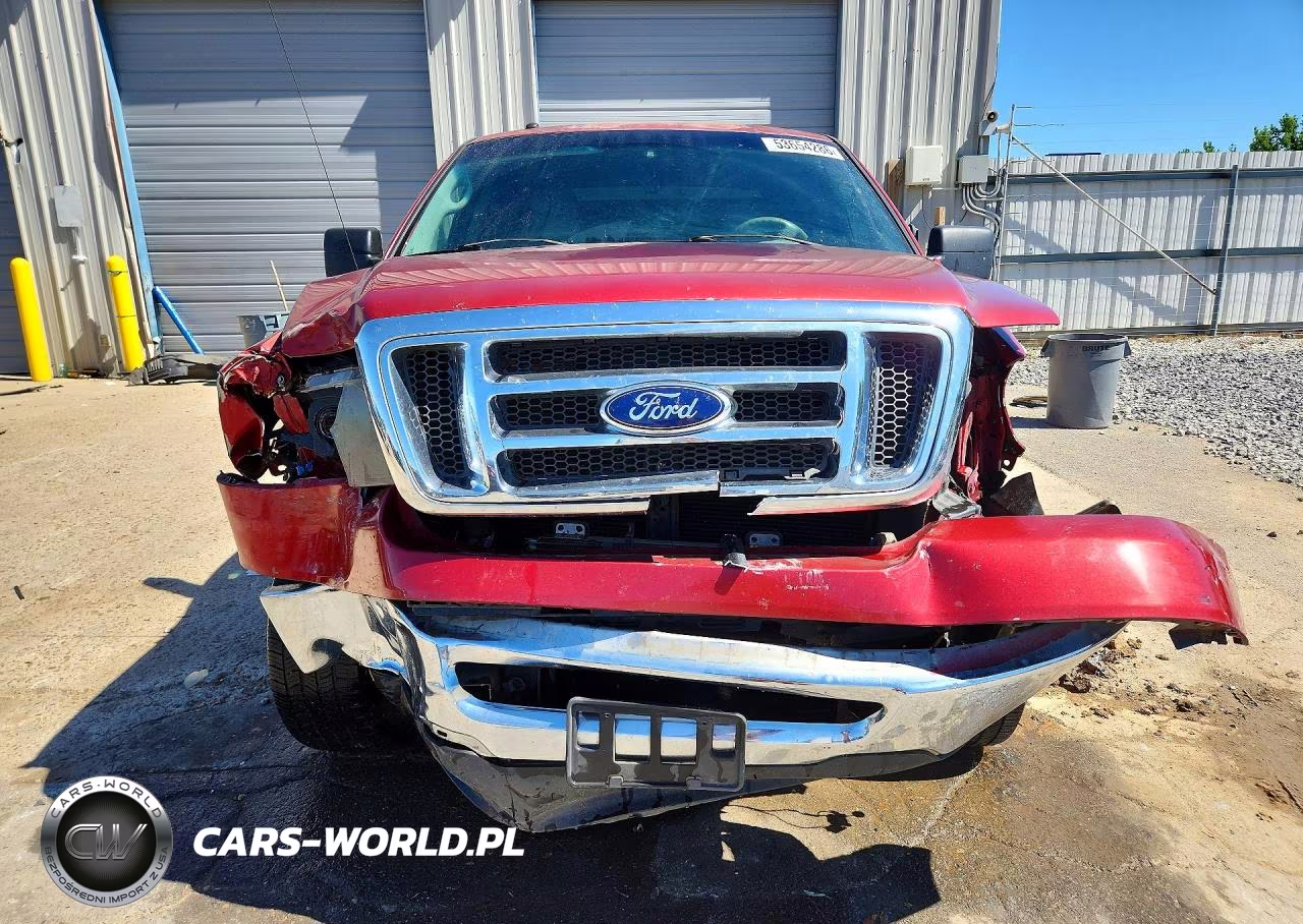 2007 Ford F150 Supercrew VIN:1FTRW12W17KC64341 - 5
