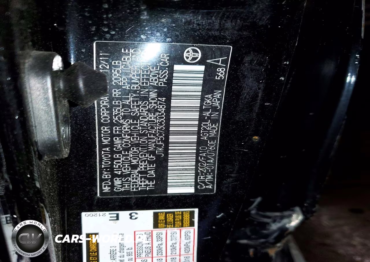 2012 Scion Tc Base VIN:JTKJF5C73C3034874 - 13