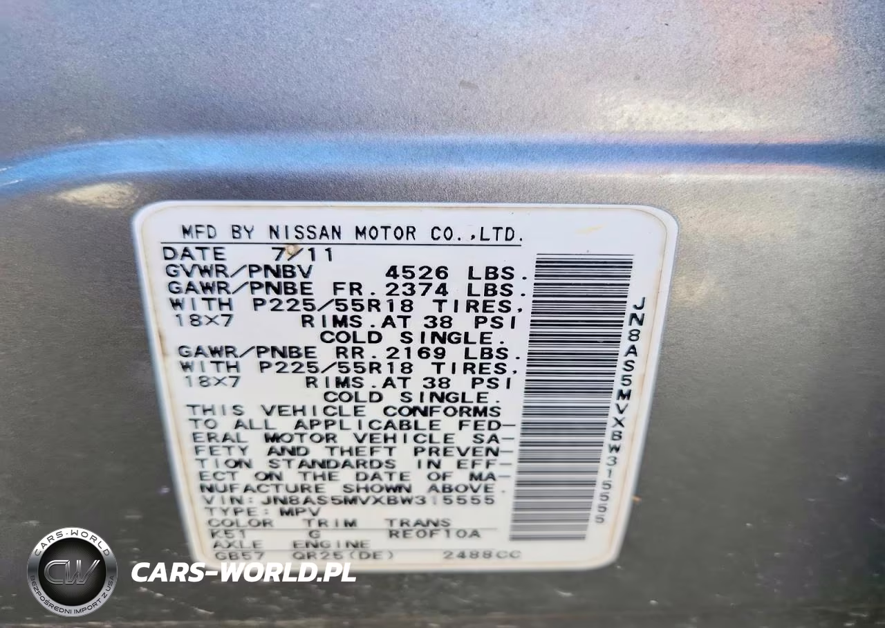 2011 Nissan Rogue S VIN:JN8AS5MVXBW315555 - 12