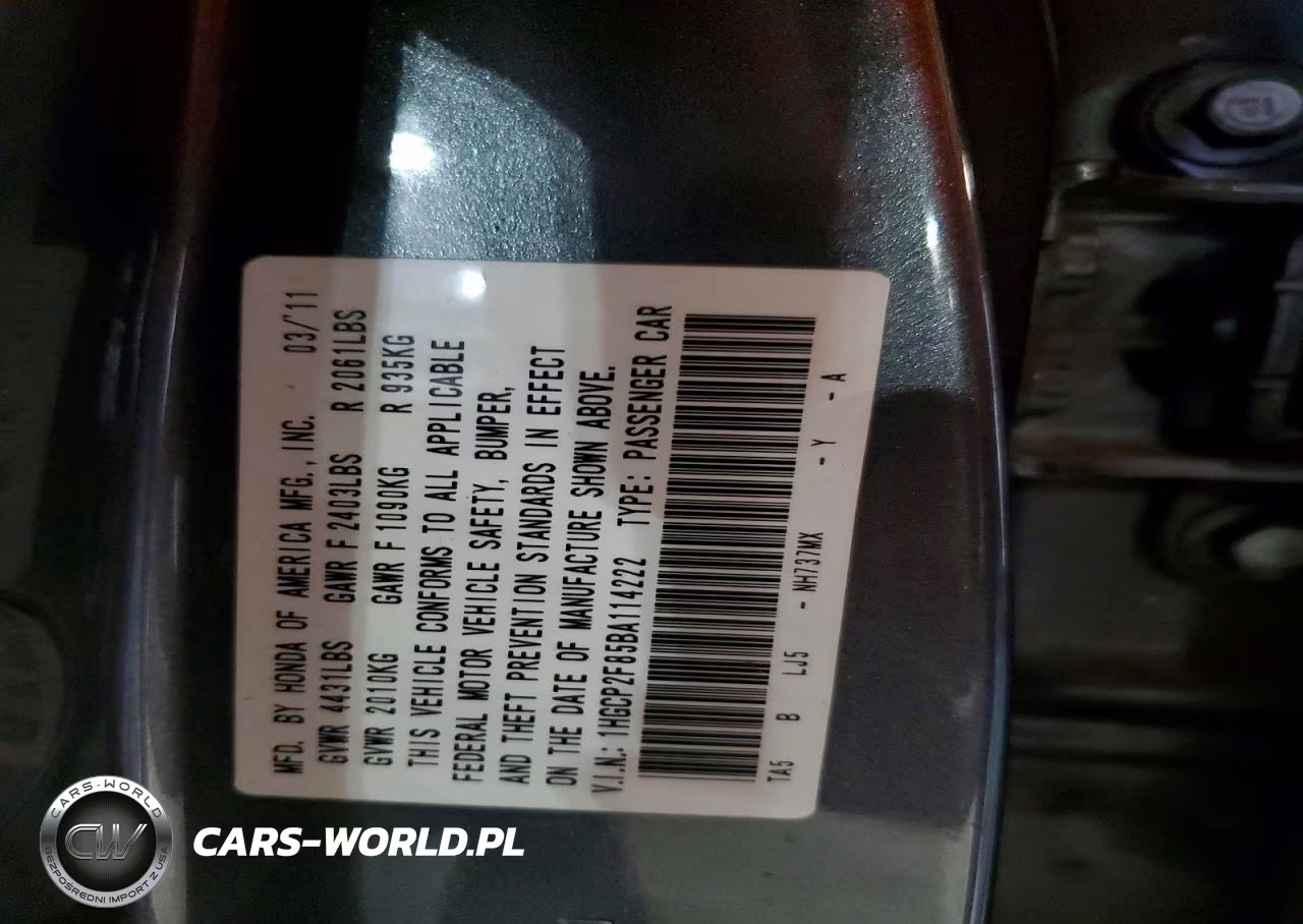 2011 Hond Accord VIN:1HGCP2F85BA114222 - 12