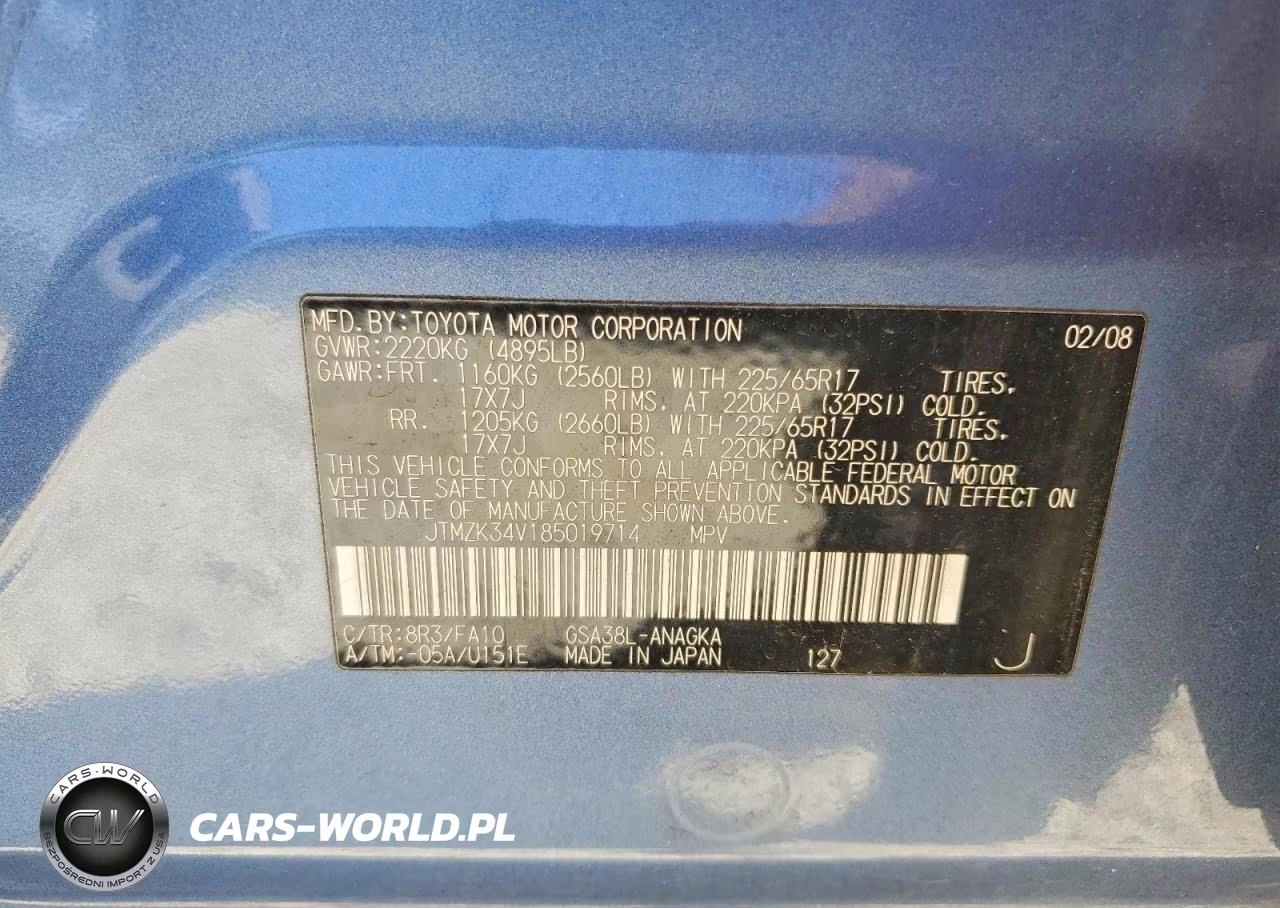 2008 Toyota Rav4 Limited VIN:JTMZK34V185019714 - 13