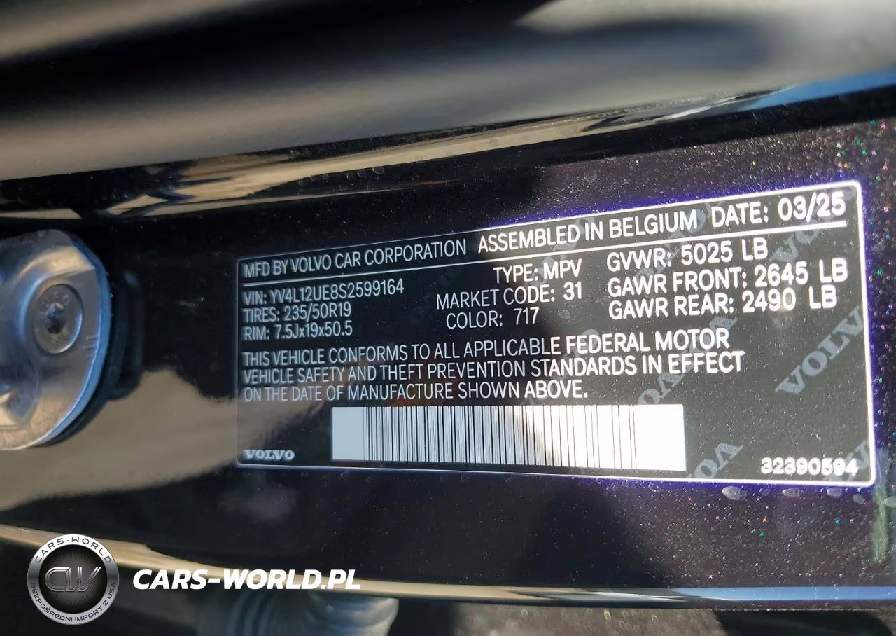 2025 Volvo Xc40 Plus VIN:YV4L12UE8S2599164 - 13