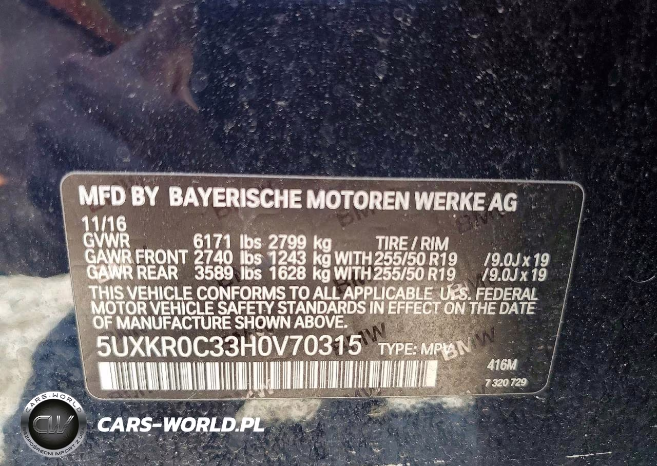 2017 BMW X5 xDrive35I VIN:5UXKR0C33H0V70315 - 13