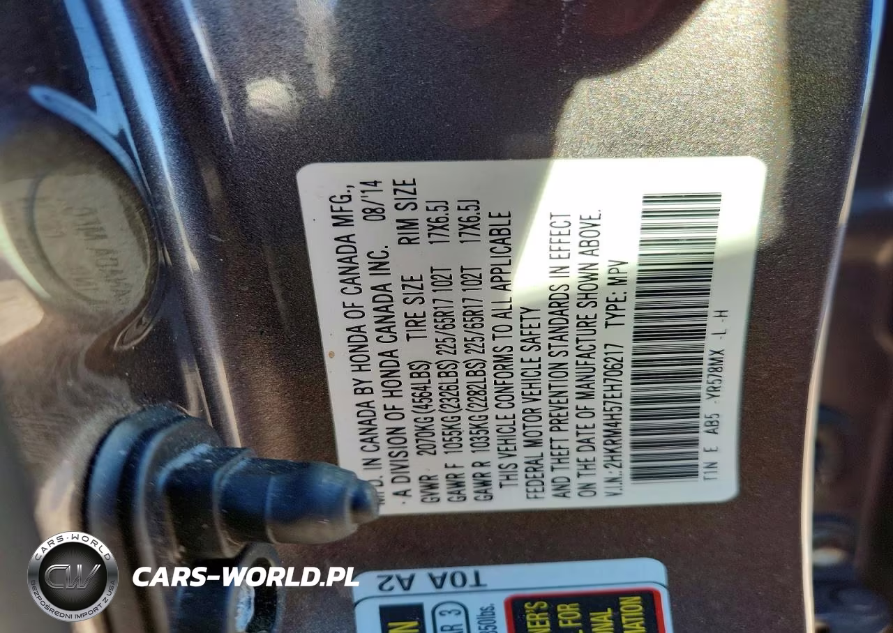 2014 Honda Cr-V Ex VIN:2HKRM4H57EH706217 - 13