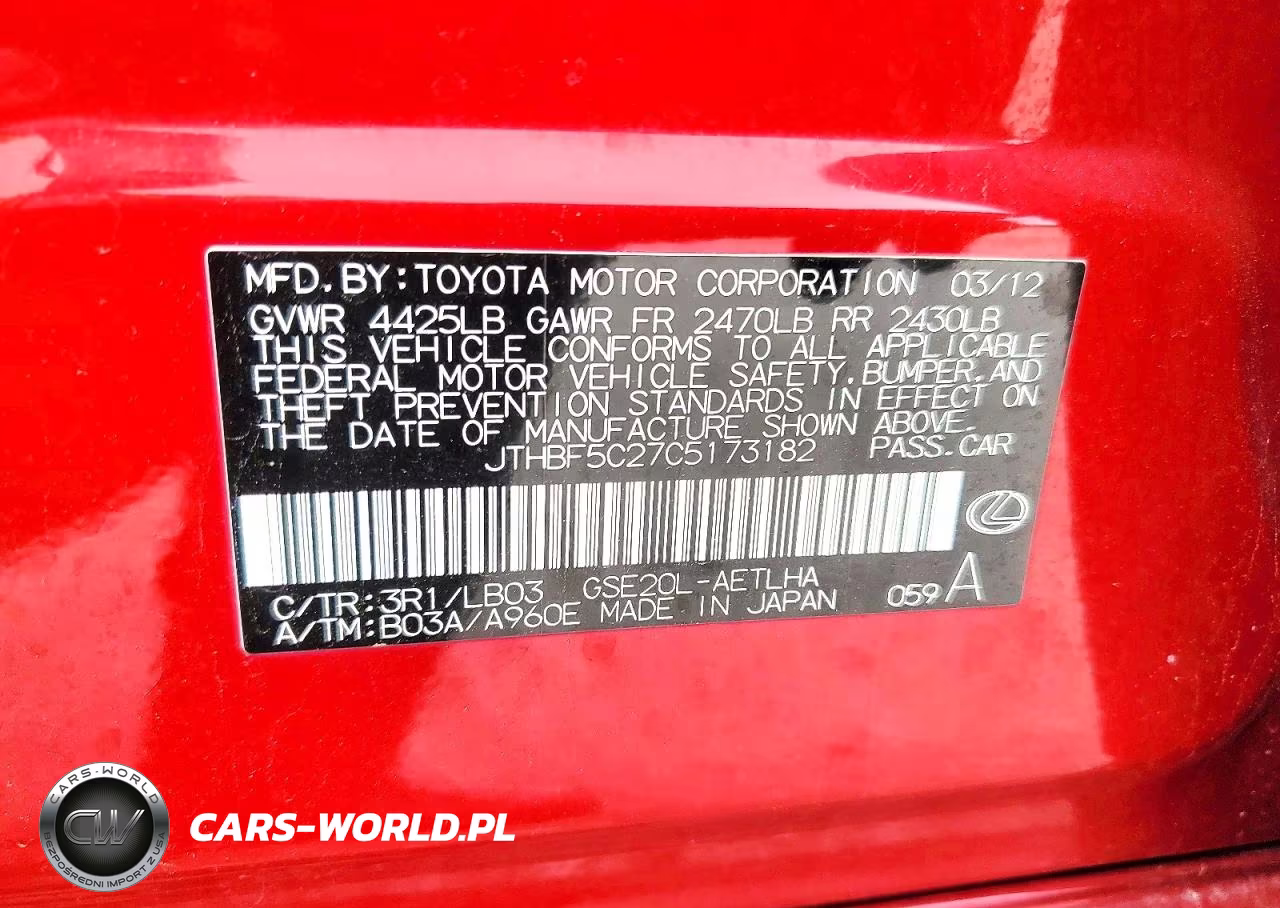 2012 Lexus Is 250 VIN:JTHBF5C27C5173182 - 12