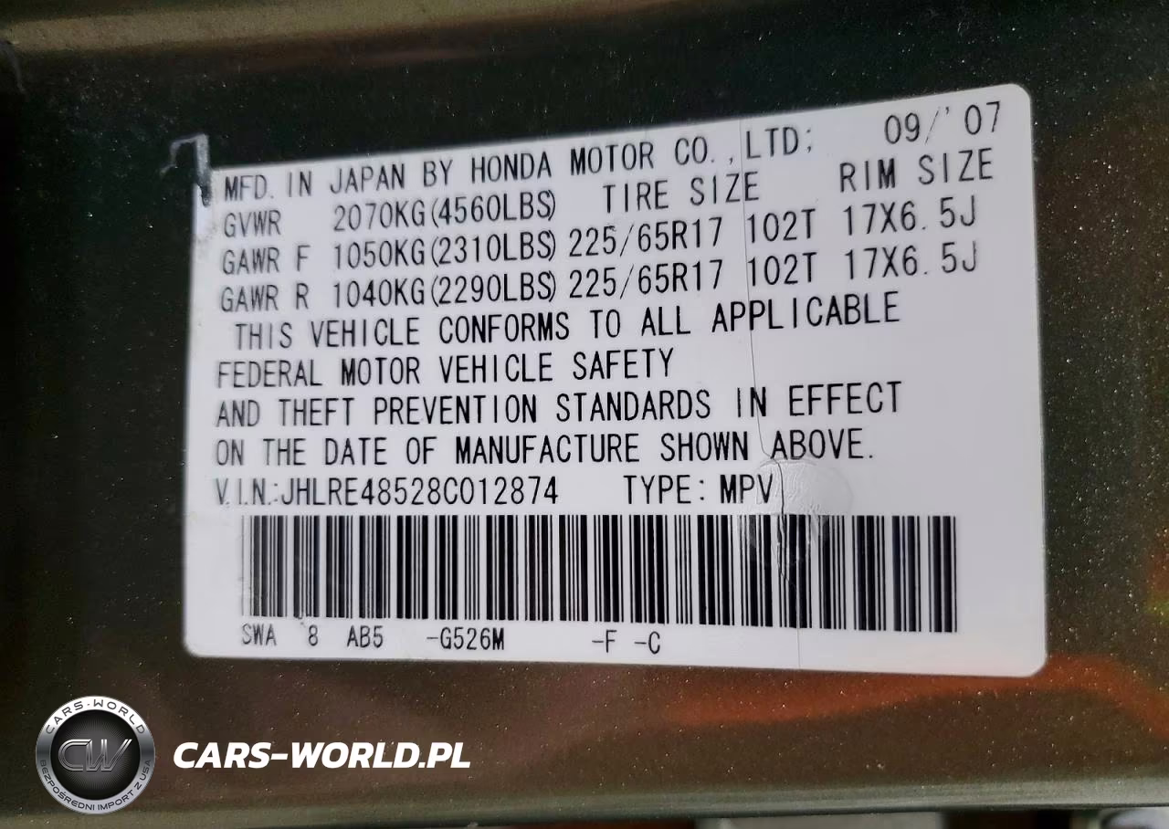 2008 Honda Cr-V Ex VIN:JHLRE48528C012874 - 14