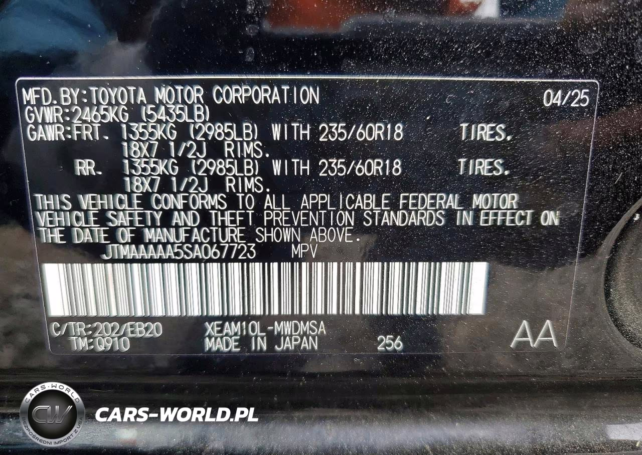 2025 Toyota Bz4X Xle VIN:JTMAAAAA5SA067723 - 14