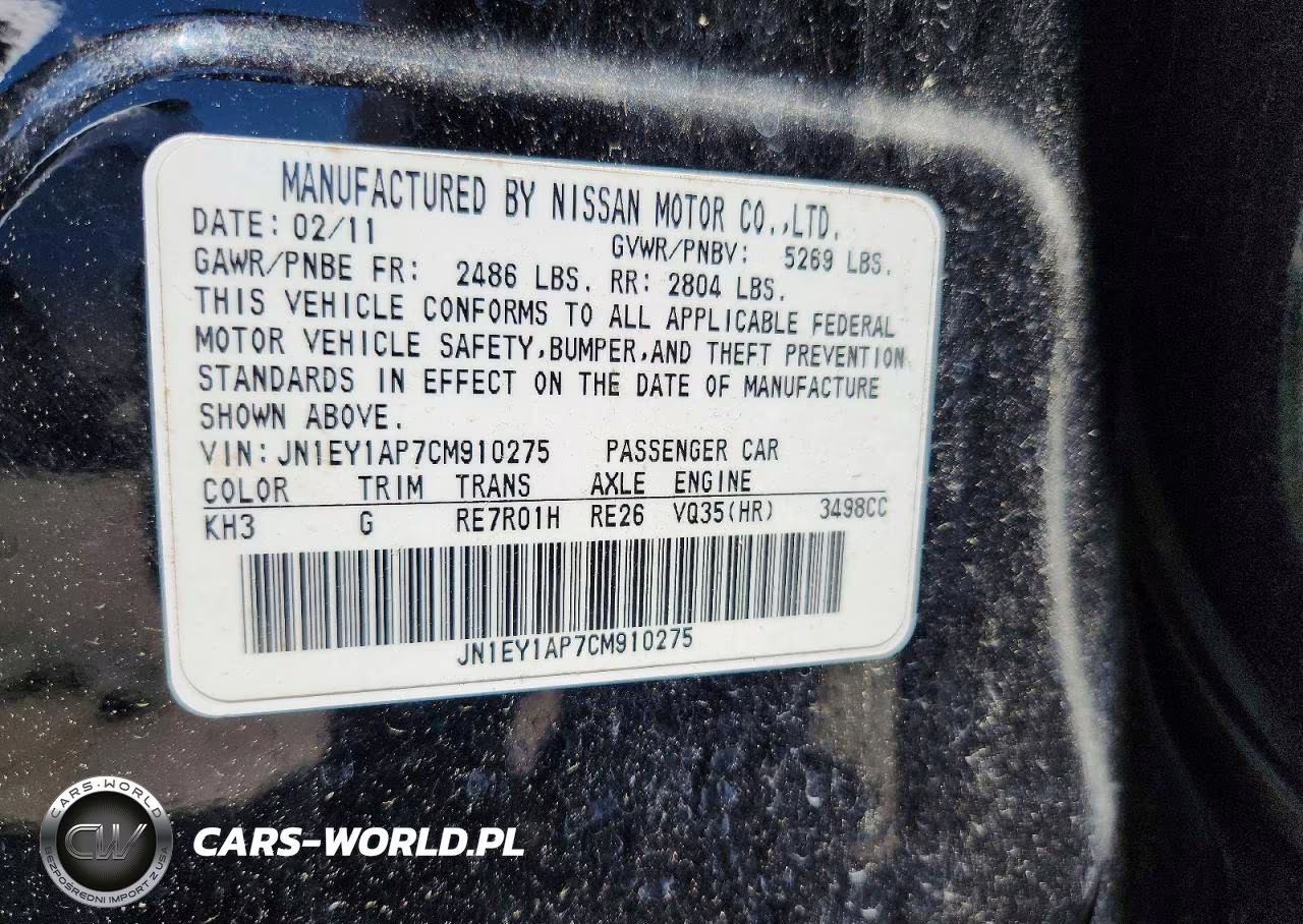 INFINITI M35H VIN:JN1EY1AP7CM910275 - 12