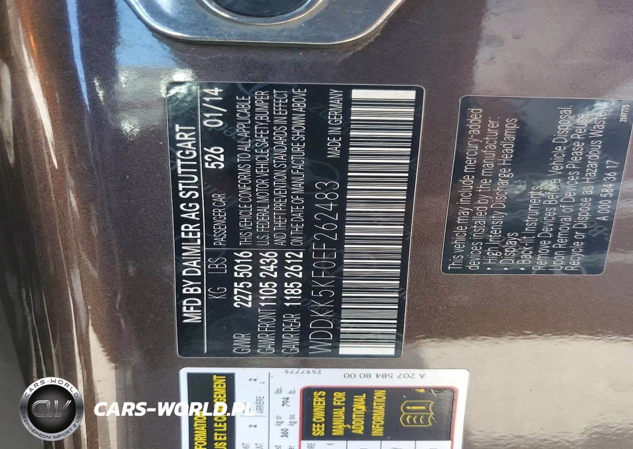2014 Mercedes-Benz E 350 VIN:WDDKK5KF0EF262483 - 12