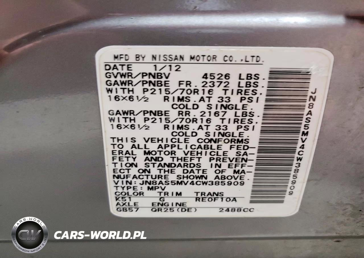2012 Nissan Rogue S VIN:JN8AS5MV4CW385909 - 13