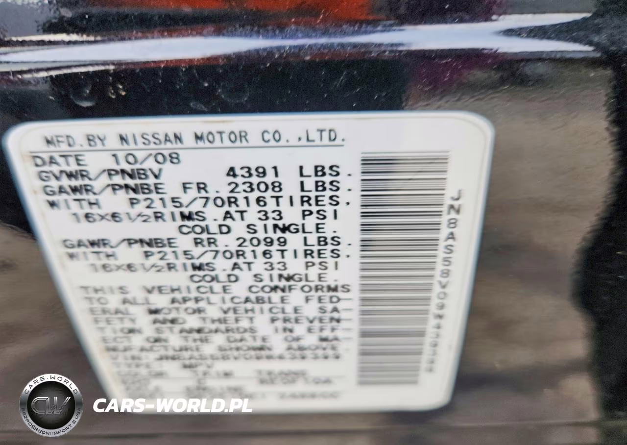 2009 Nissan Rogue S-Sl VIN:JN8AS58V09W439399 - 13
