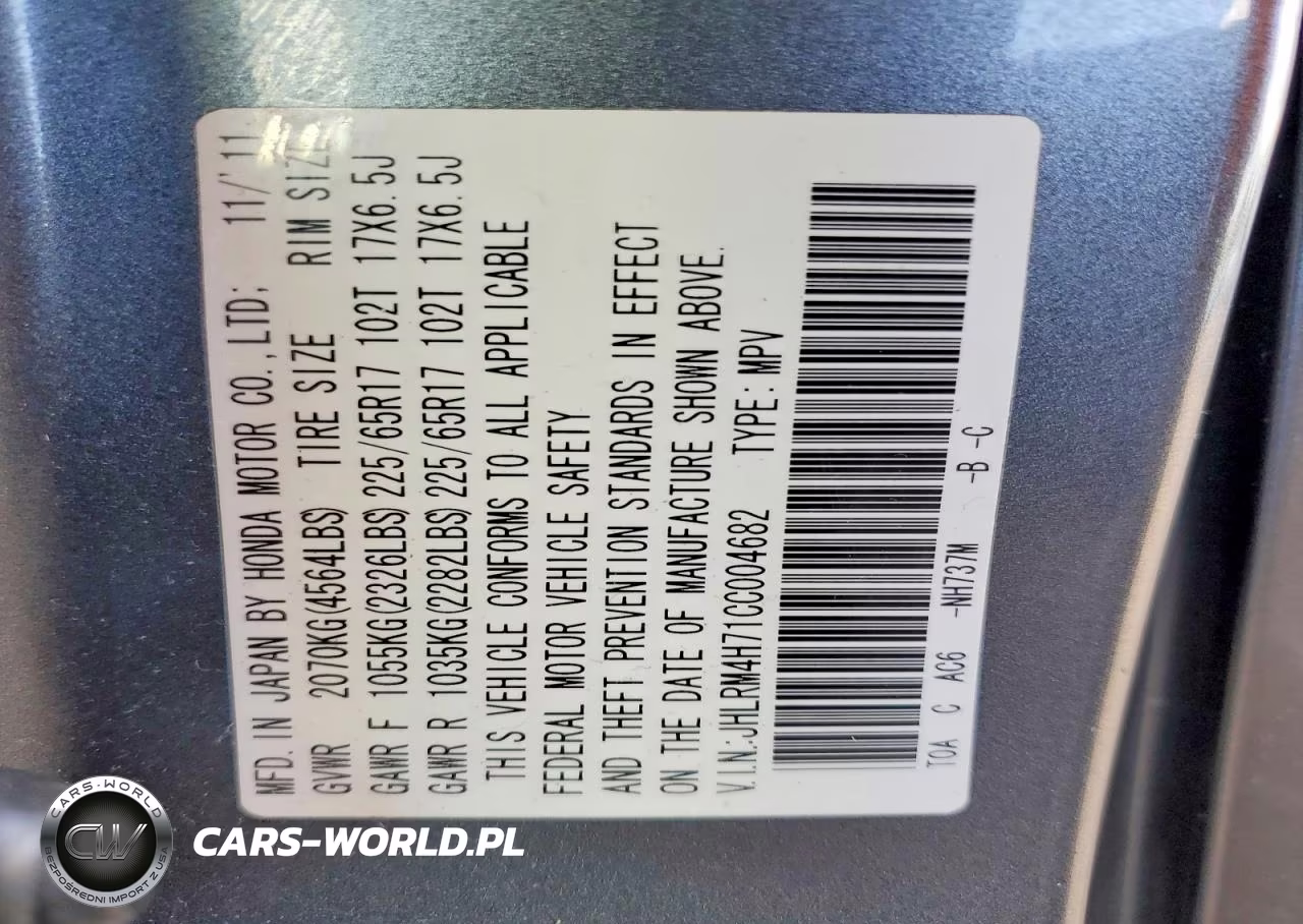 2012 Honda Cr-V Exl VIN:JHLRM4H71CC004682 - 14