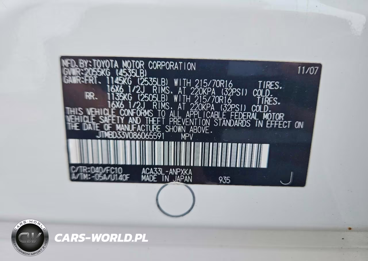 2008 Toyota Rav4 Base VIN:JTMBD33V086065591 - 13