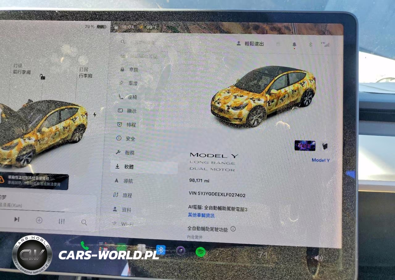 2020 Tesla Model Y VIN:5YJYGDEEXLF027402 - 9