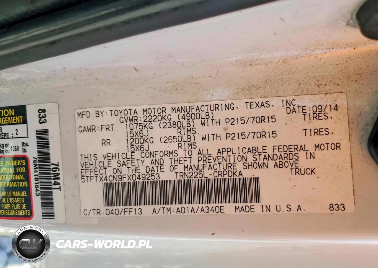 2015 Toyota Tacoma Access Cab VIN:5TFTX4CN9FX049253 - 12