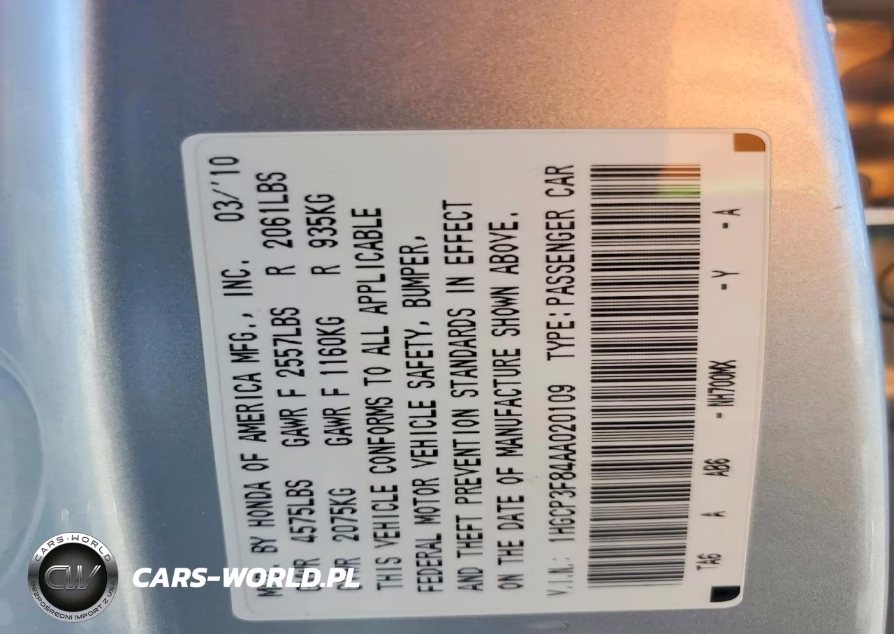 2010 Honda Accord Exl VIN:1HGCP3F84AA020109 - 12