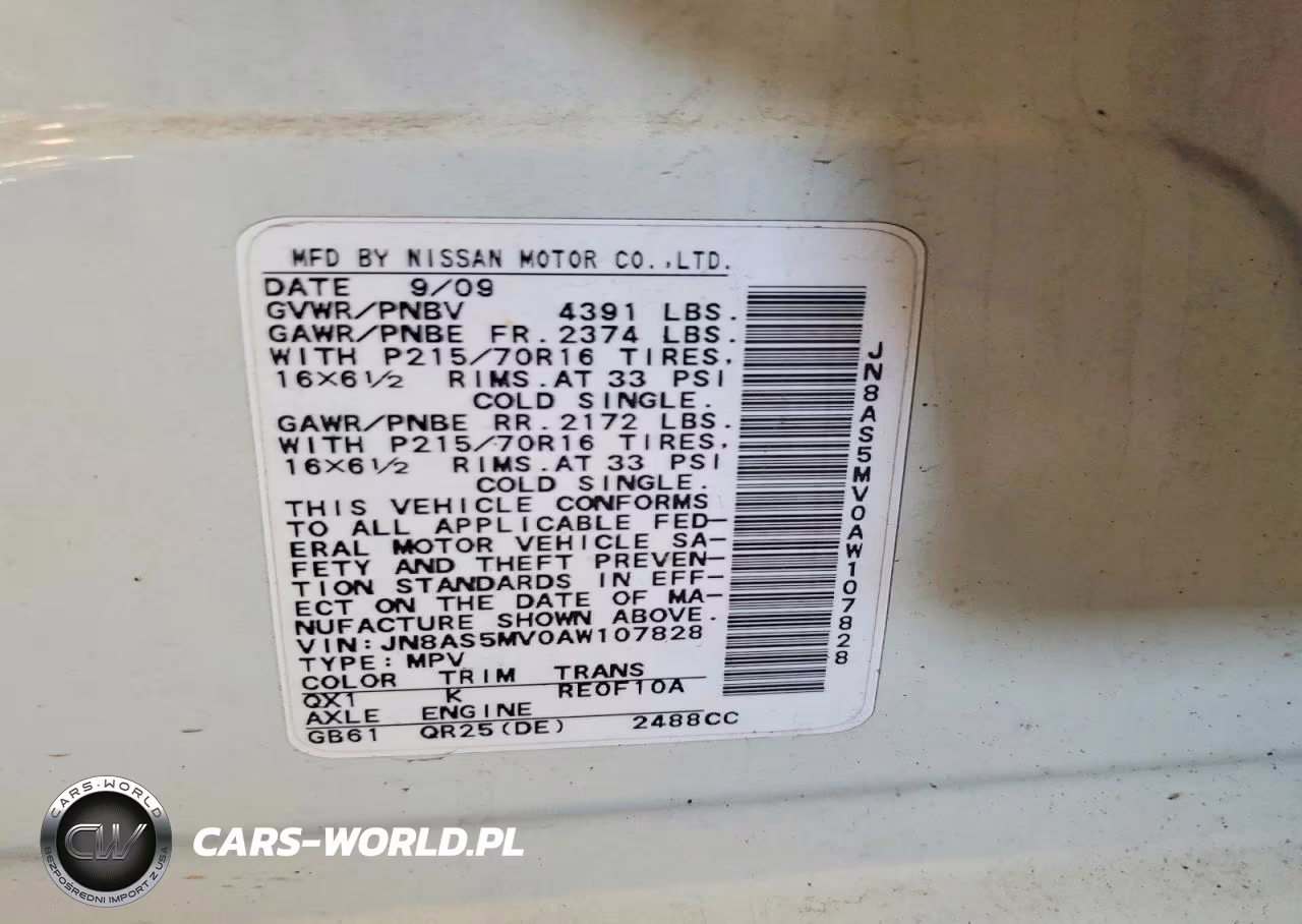 2010 Nissan Rogue S VIN:JN8AS5MV0AW107828 - 13