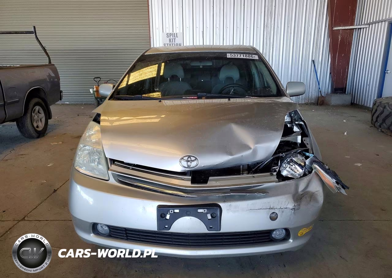 2005 Toyota Prius Base VIN:JTDKB20U057018319 - 5