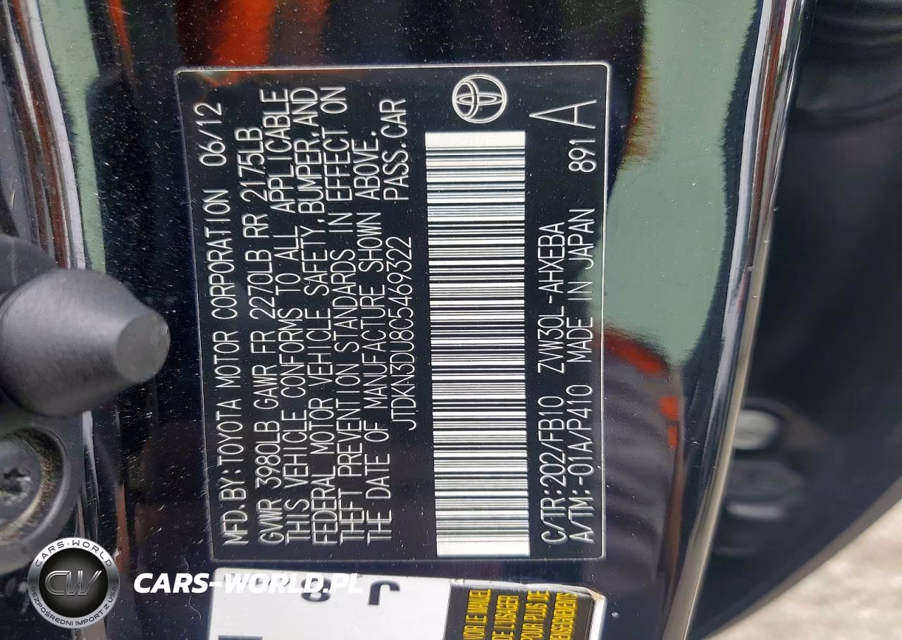 2012 Toyota Prius Three VIN:JTDKN3DU8C5469322 - 13