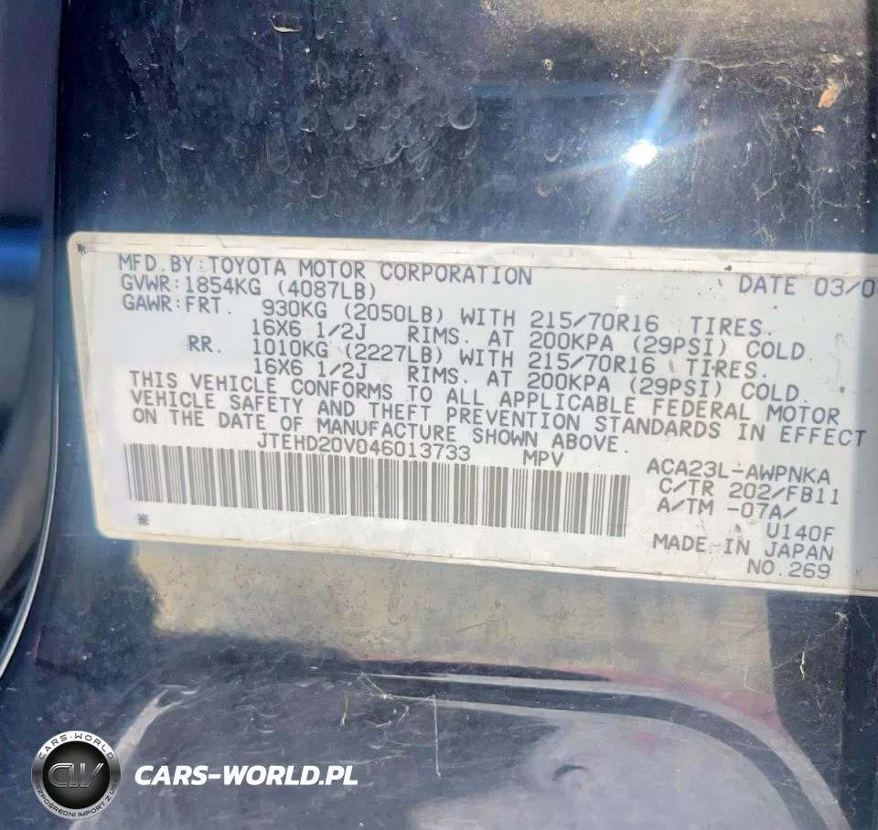 2004 Toyota Rav4 Base VIN:JTEHD20V046013733 - 10