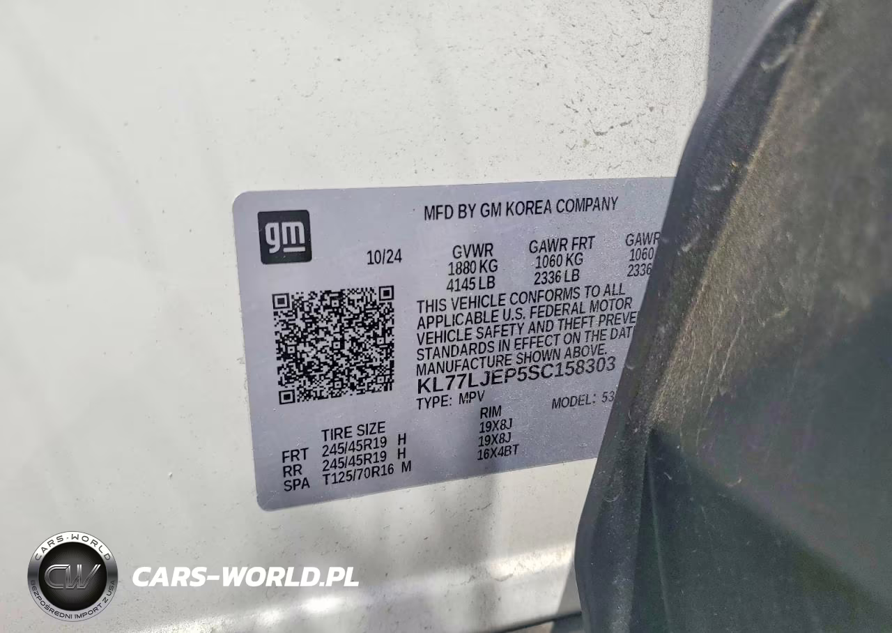 2025 Chevrolet Trax 2Rs VIN:KL77LJEP5SC158303 - 13