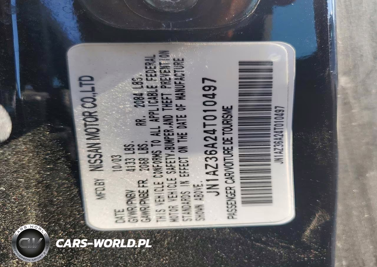 2004 Nissan 350Z Roadster VIN:JN1AZ36A24T010497 - 12