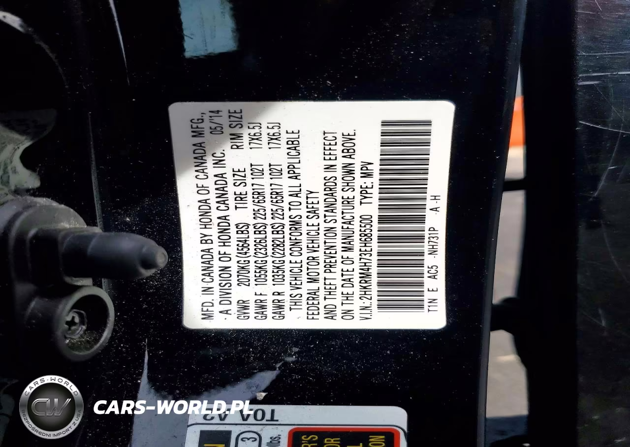 2014 Honda Cr-V Exl VIN:2HKRM4H73EH685500 - 12