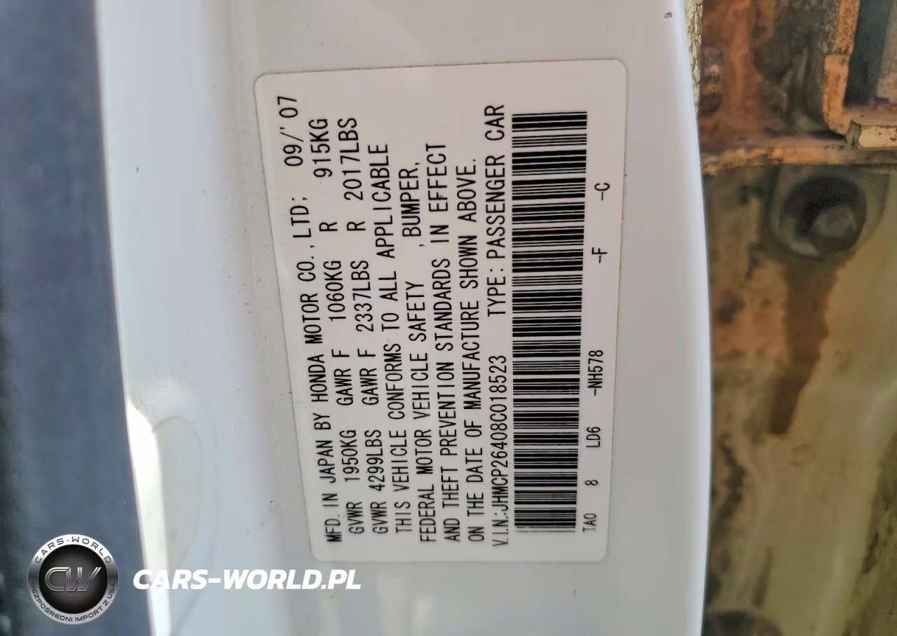 2008 Honda Accord Lxp VIN:JHMCP26408C018523 - 12