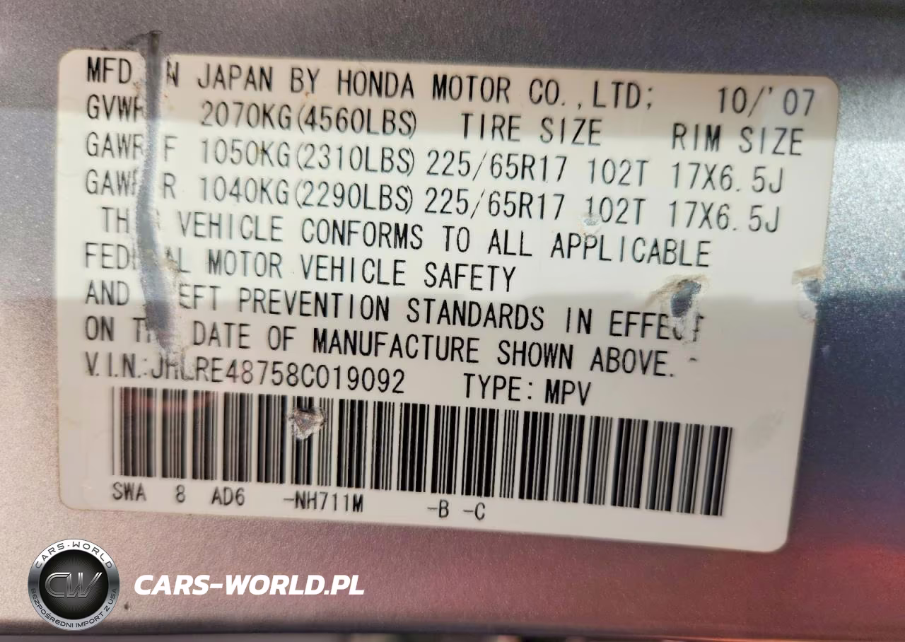 2008 Honda Cr-V Exl VIN:JHLRE48758C019092 - 13