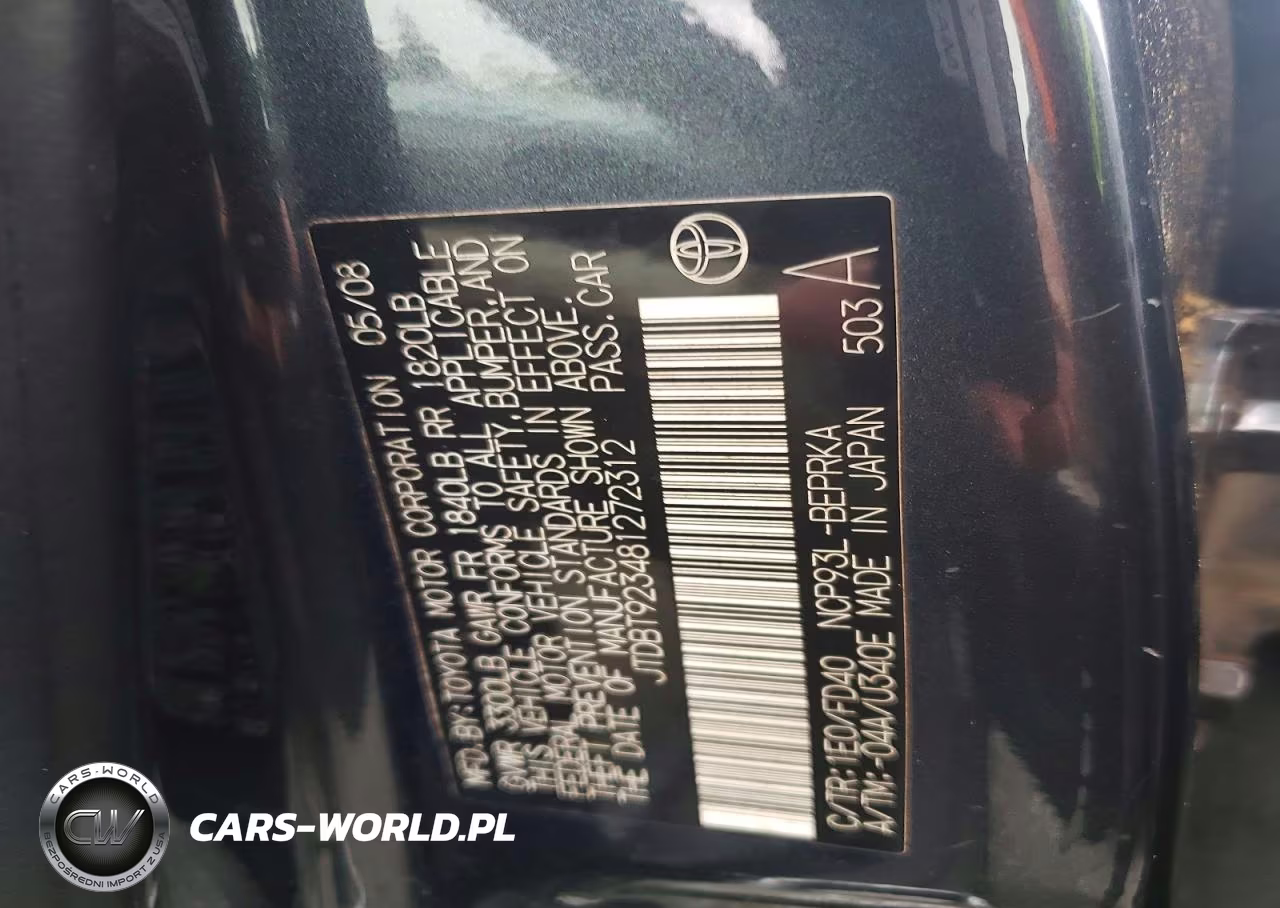 2008 Toyota Yaris Base VIN:JTDBT923481272312 - 12