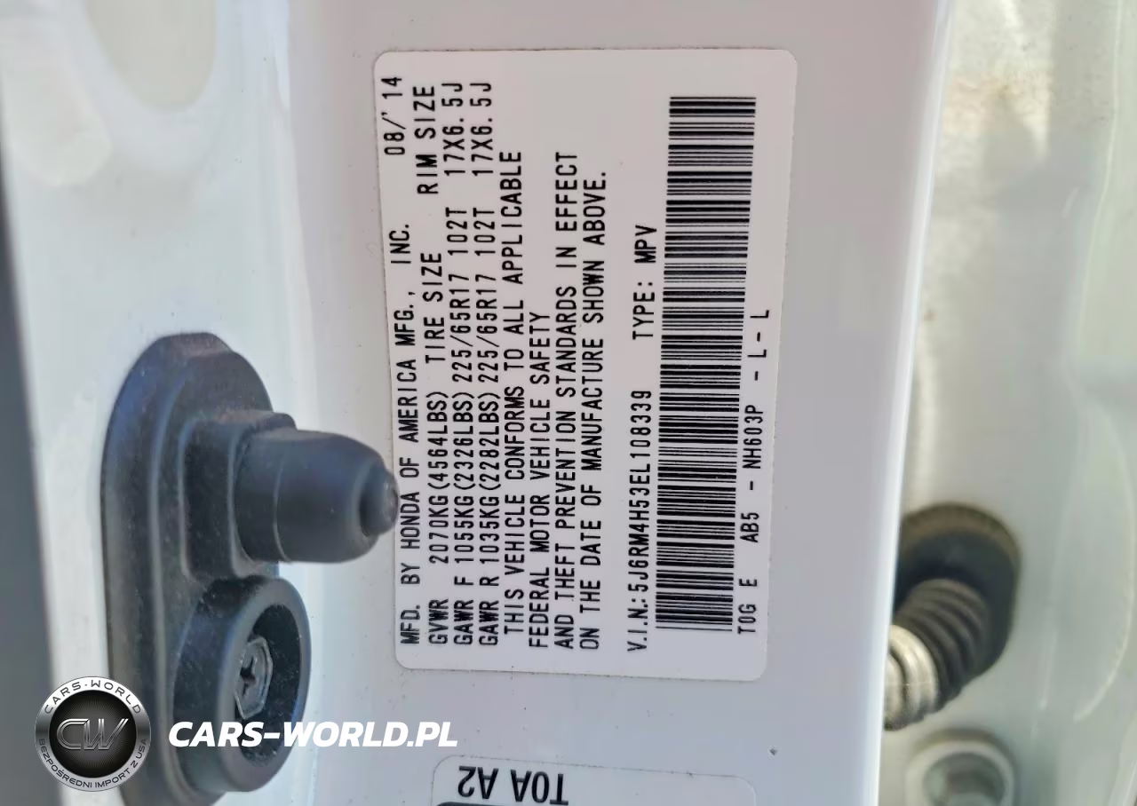 2014 Honda Cr-V Ex VIN:5J6RM4H53EL108339 - 14