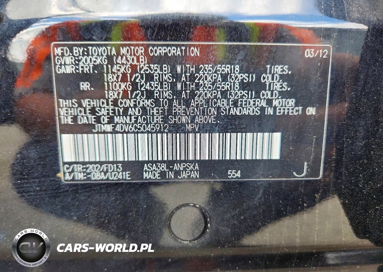 2012 Toyota Rav4 Sport VIN:JTMWF4DV6C5045912 - 13