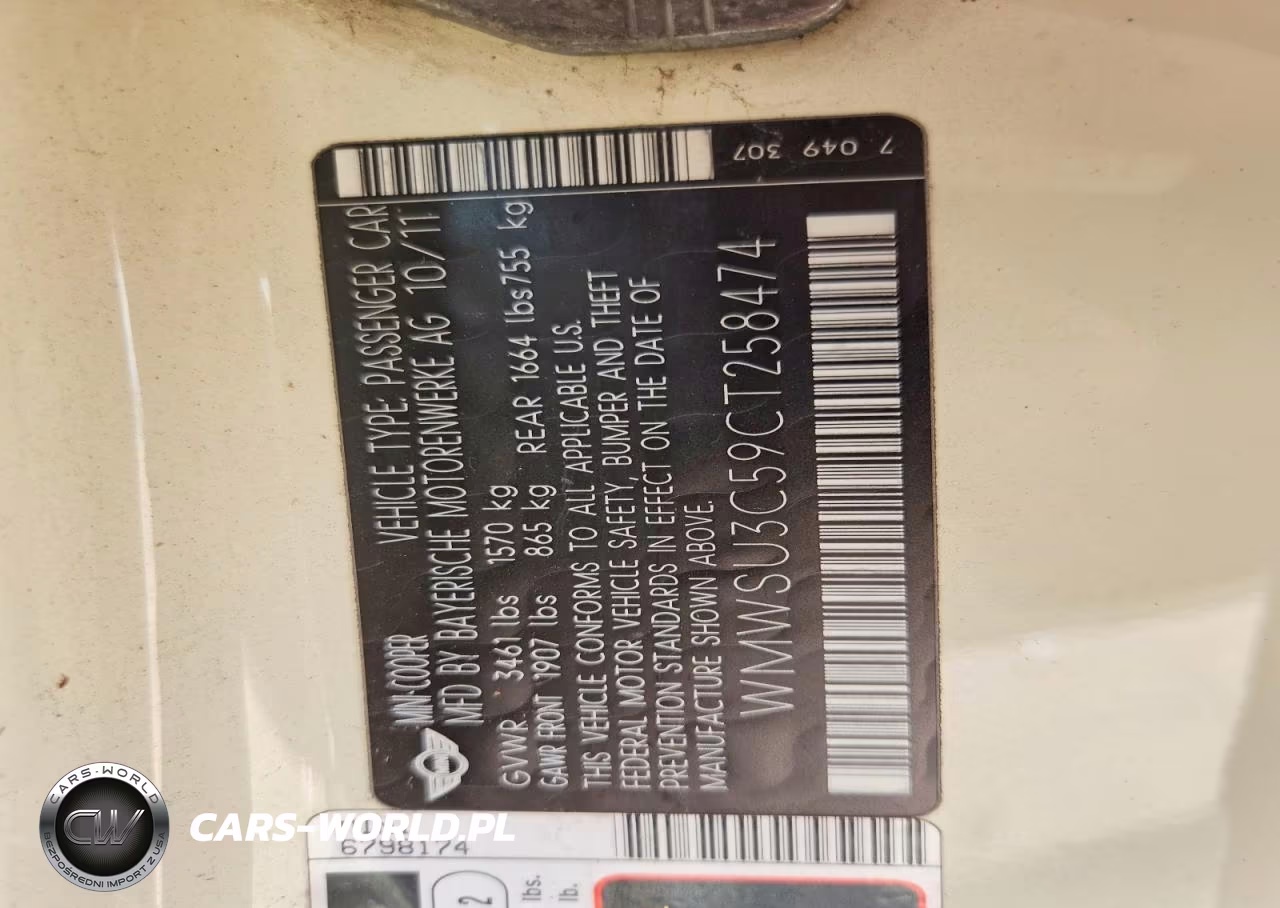 2012 Mini Cooper VIN:WMWSU3C59CT258474 - 12