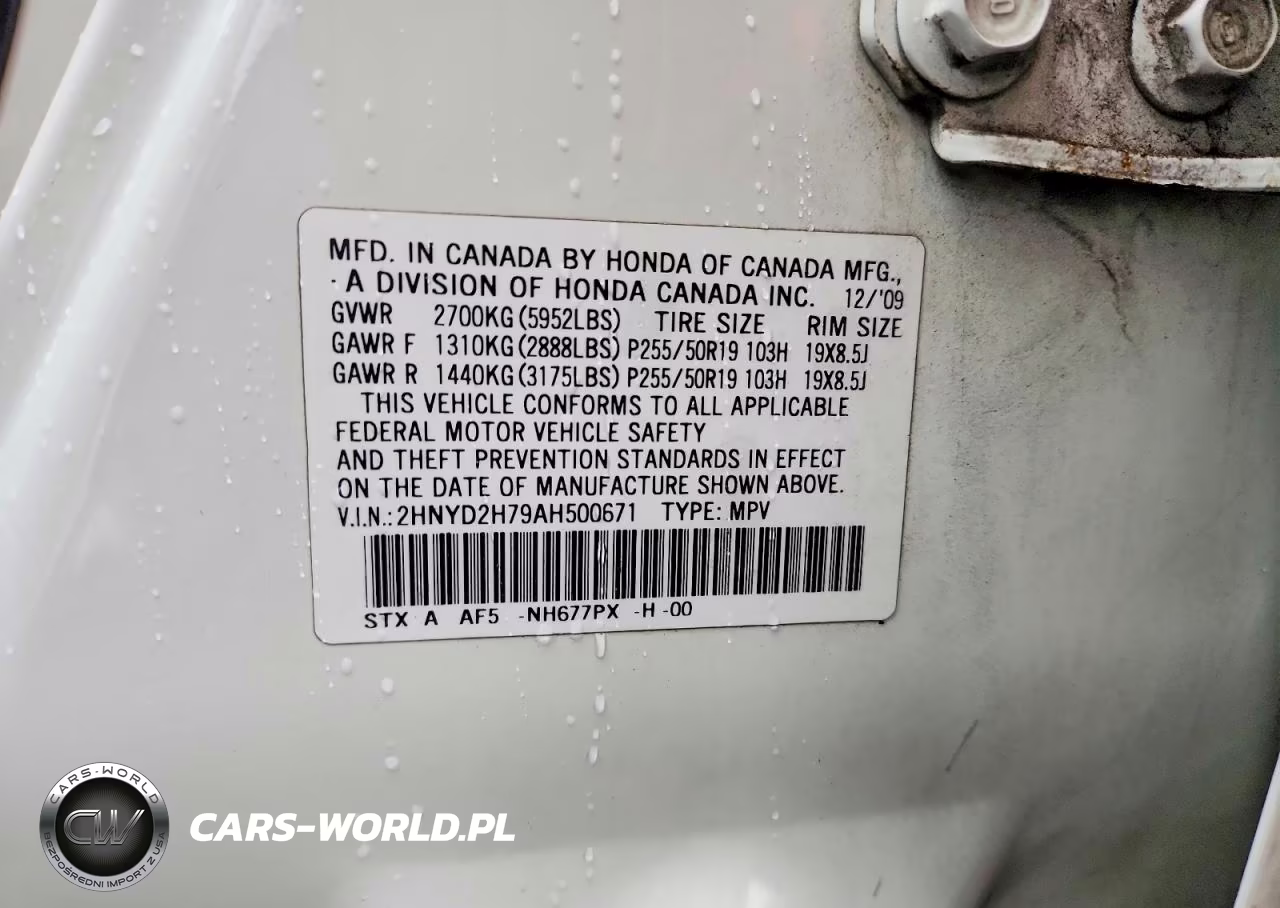 2010 Acura Mdx Advance VIN:2HNYD2H79AH500671 - 12