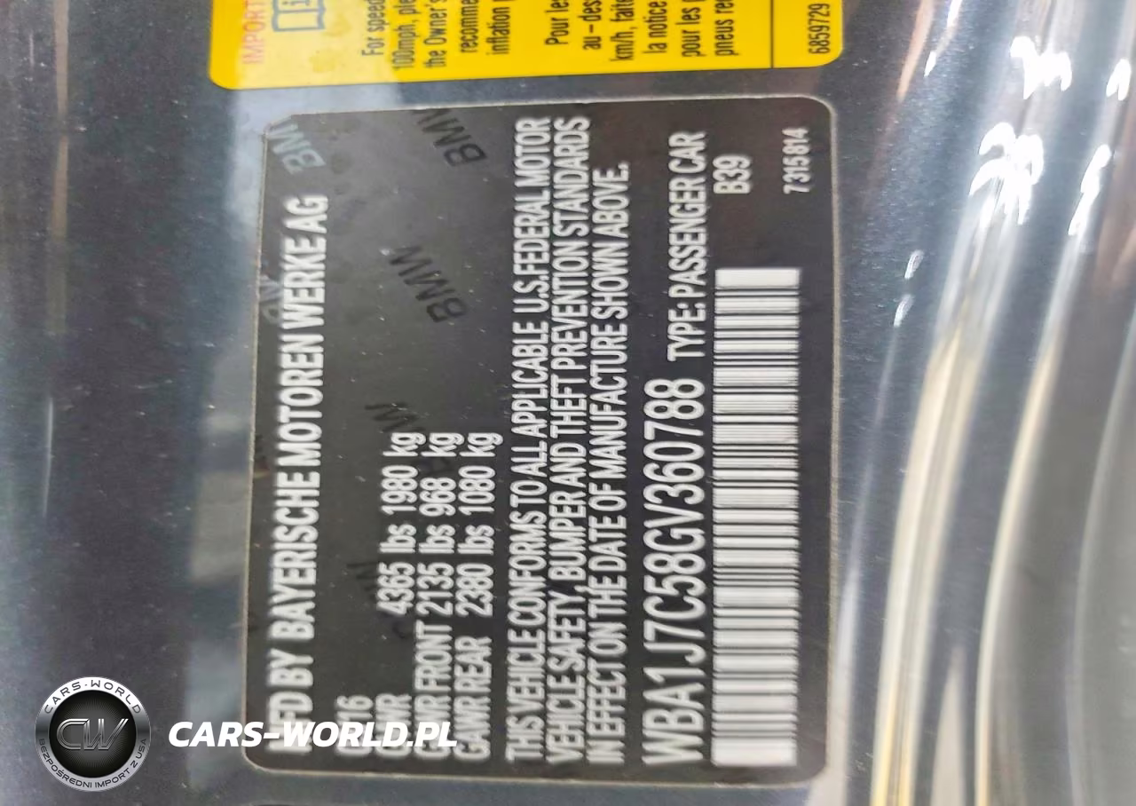 2016 BMW M235I VIN:WBA1J7C58GV360788 - 12